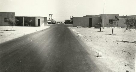 Main Gate