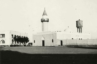 King Idris' Palace, Tobruk