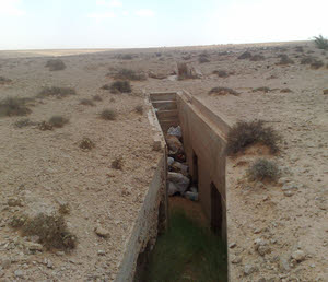 Bunker Entrance