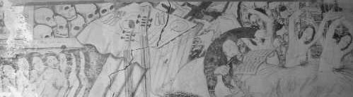 Mural 2005